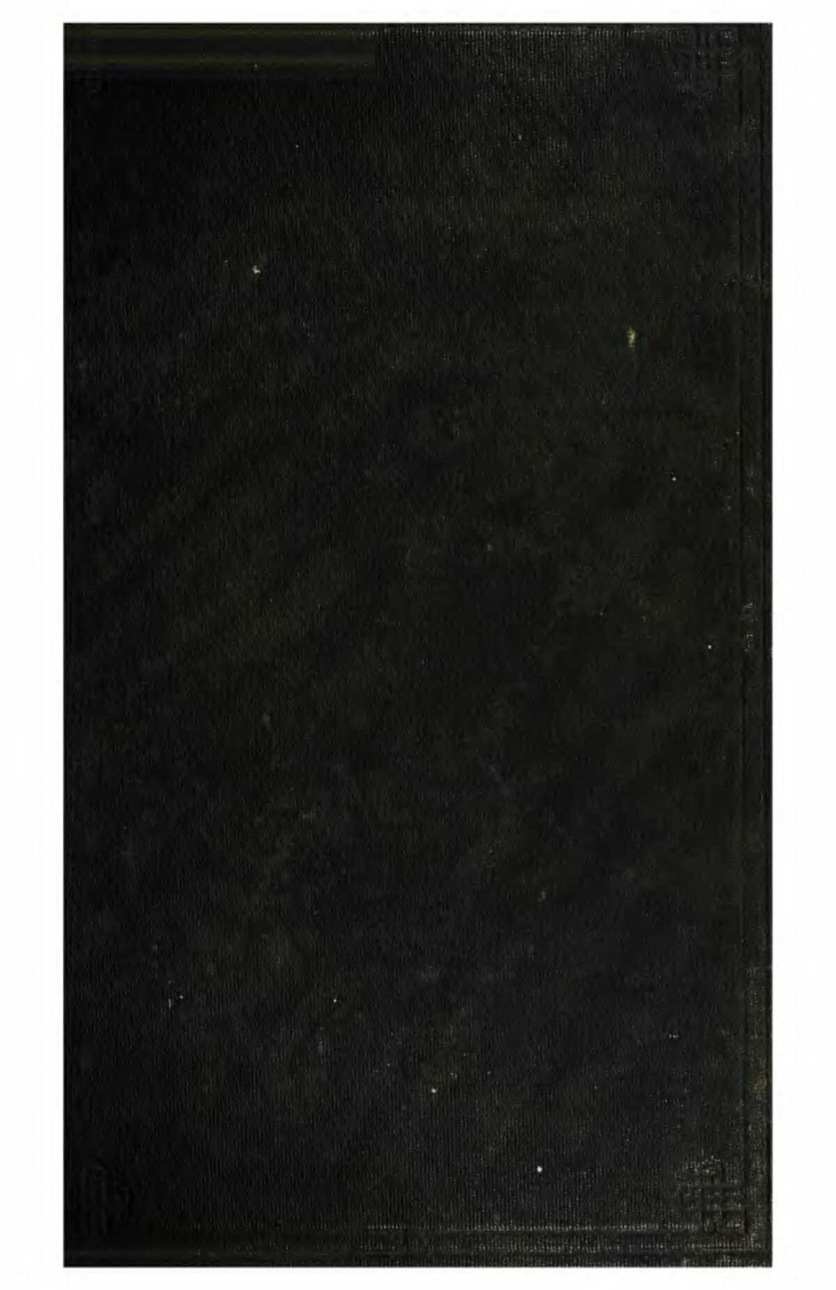 Some thoughts on hidden economies