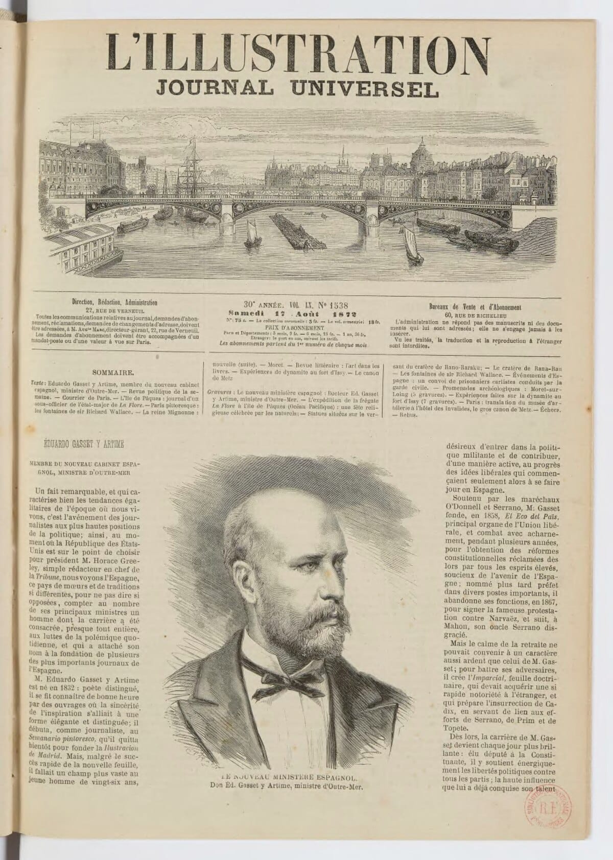 On thinking at scale